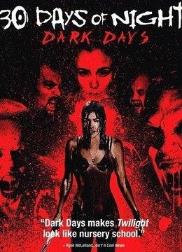 三十极夜2：黑暗的日子,黑暗的日子——探寻北欧神话阴影下的生存与救赎